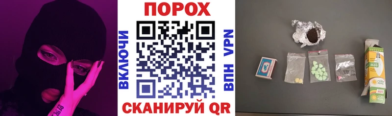 Купить где  Боровичи  АМФ Premium 