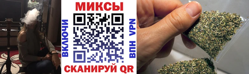Купить где  Боровичи  Бутират жидкий экстази 