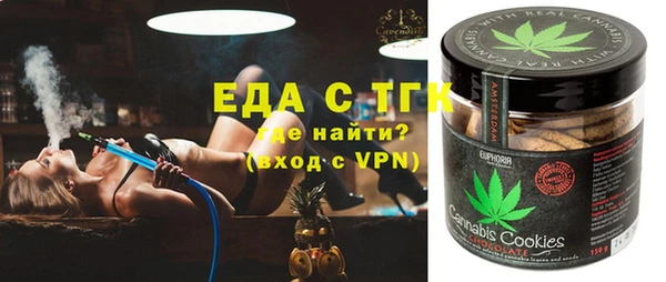 эйфоретик Вяземский