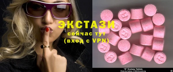индика Вязники