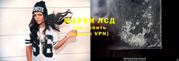 скорость mdpv Вязьма