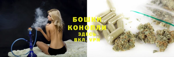 скорость mdpv Вязьма