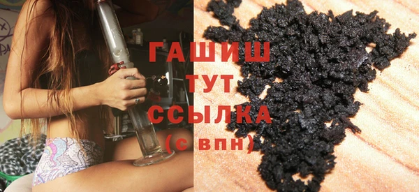 эйфоретик Вяземский