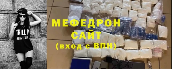 индика Вязники
