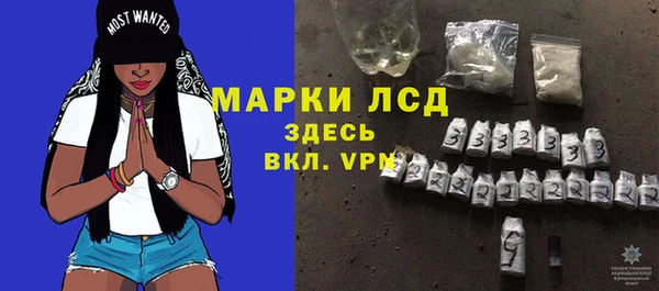 скорость mdpv Вязьма