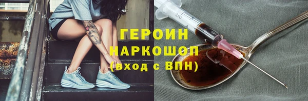 скорость mdpv Вязьма