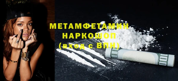 индика Вязники